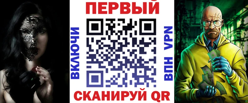 АМФЕТАМИН 98%  Грозный 