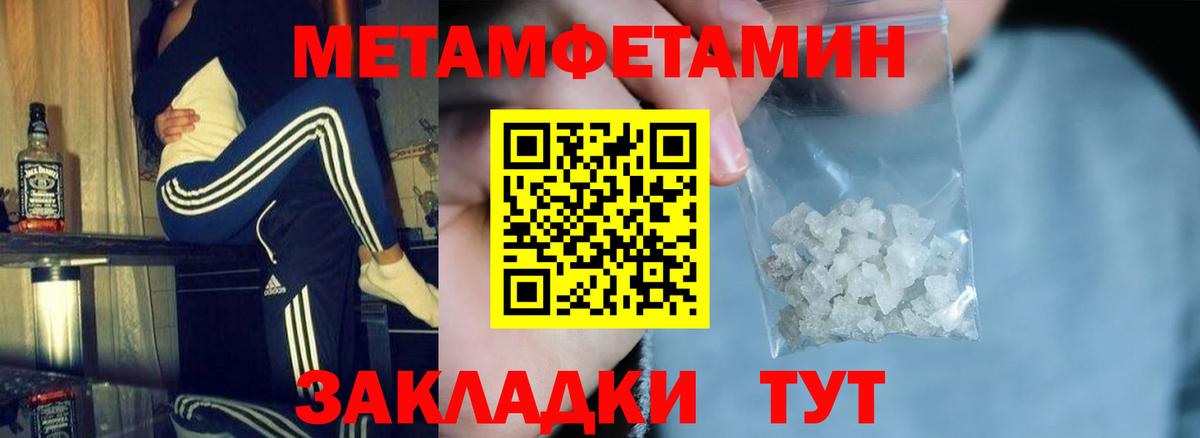 ссылка на мегу ONION  Вход с VPN  Грозный  Amphetamine VHQ 