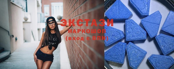 PSILOCYBIN Елизово