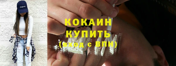 PSILOCYBIN Елизово