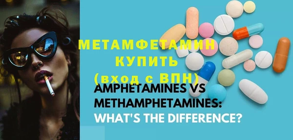 PSILOCYBIN Елизово