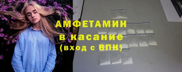 кокаин премиум Ельня