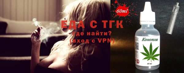 PSILOCYBIN Елизово