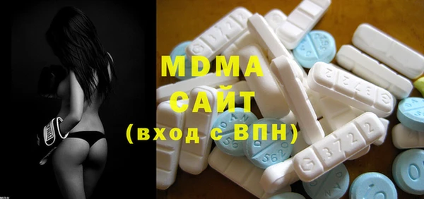 кокаин премиум Ельня