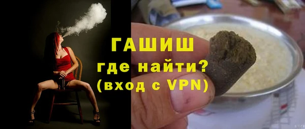 PSILOCYBIN Елизово