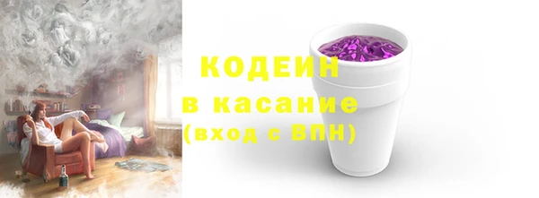 PSILOCYBIN Елизово