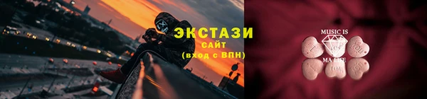 спайс Елабуга