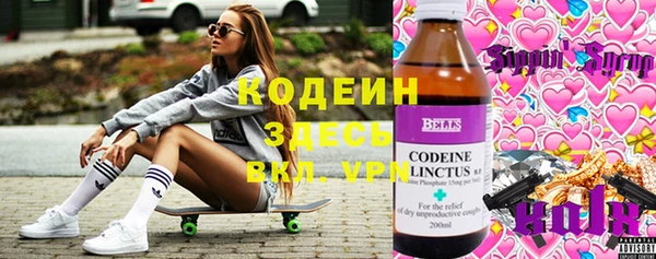 PSILOCYBIN Елизово