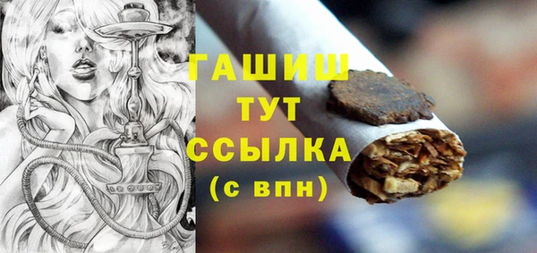 PSILOCYBIN Елизово