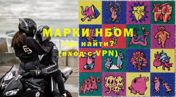 PSILOCYBIN Елизово