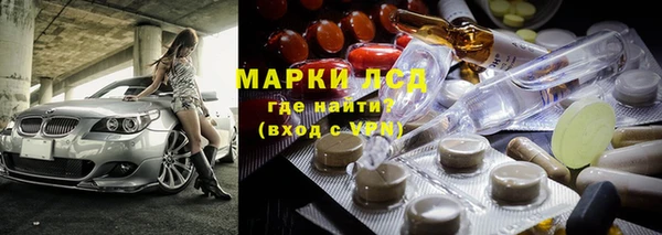 кокаин премиум Ельня