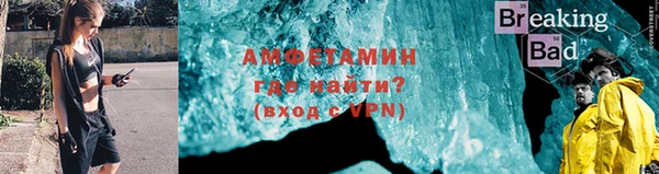PSILOCYBIN Елизово