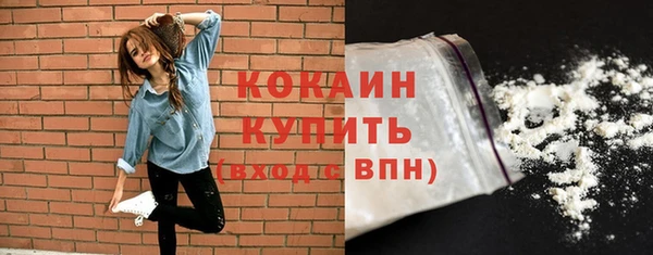 PSILOCYBIN Елизово
