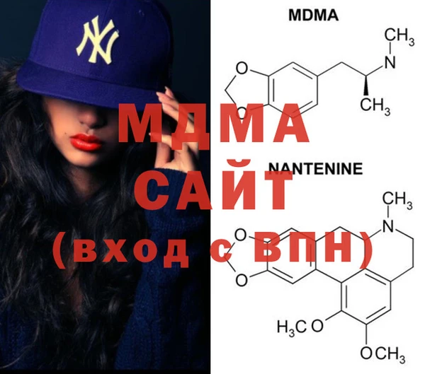 PSILOCYBIN Елизово