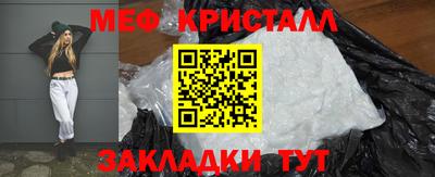 дживик Малгобек