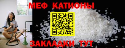 mix Мариинск