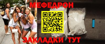гидра Малоярославец