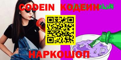 mix Мариинск