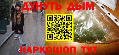 mix Мариинск