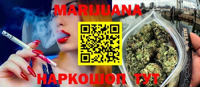 дживик Малгобек