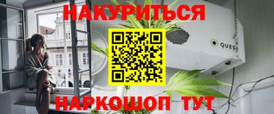 mix Мариинск