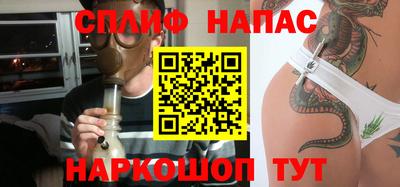 дживик Малгобек
