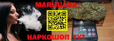 дживик Малгобек