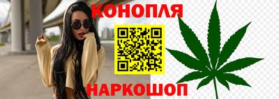 mix Мариинск