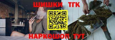 mix Мариинск