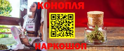 дживик Малгобек
