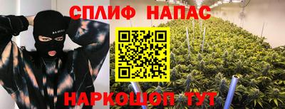 mix Мариинск
