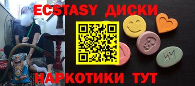 дживик Малгобек