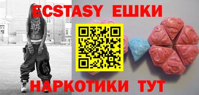 mix Мариинск