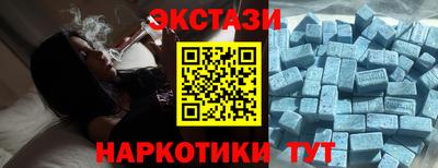mix Мариинск