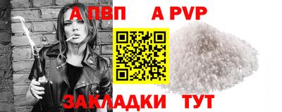 mix Мариинск