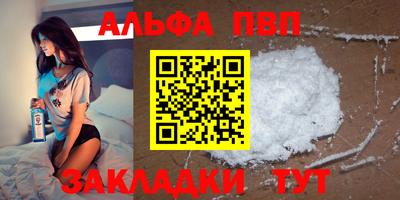 mix Мариинск