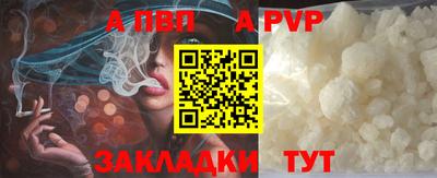 mix Мариинск