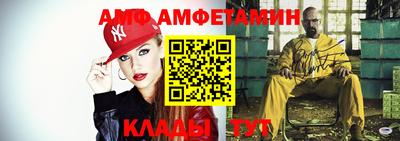 дживик Малгобек