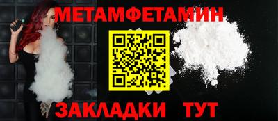 mix Мариинск
