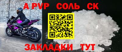дживик Малгобек