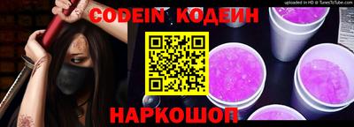 дживик Малгобек