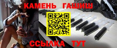 mix Мариинск