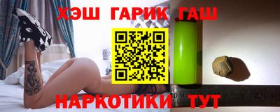 mix Мариинск