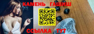 mix Мариинск