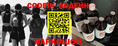 дживик Малгобек
