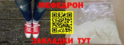 гидра Малоярославец