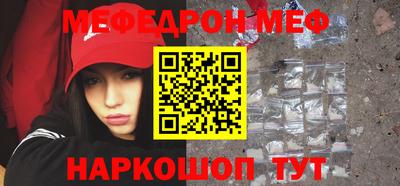 гидра Малоярославец