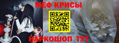 дживик Малгобек