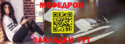 дживик Малгобек