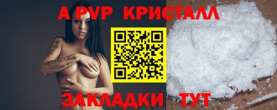 mix Мариинск